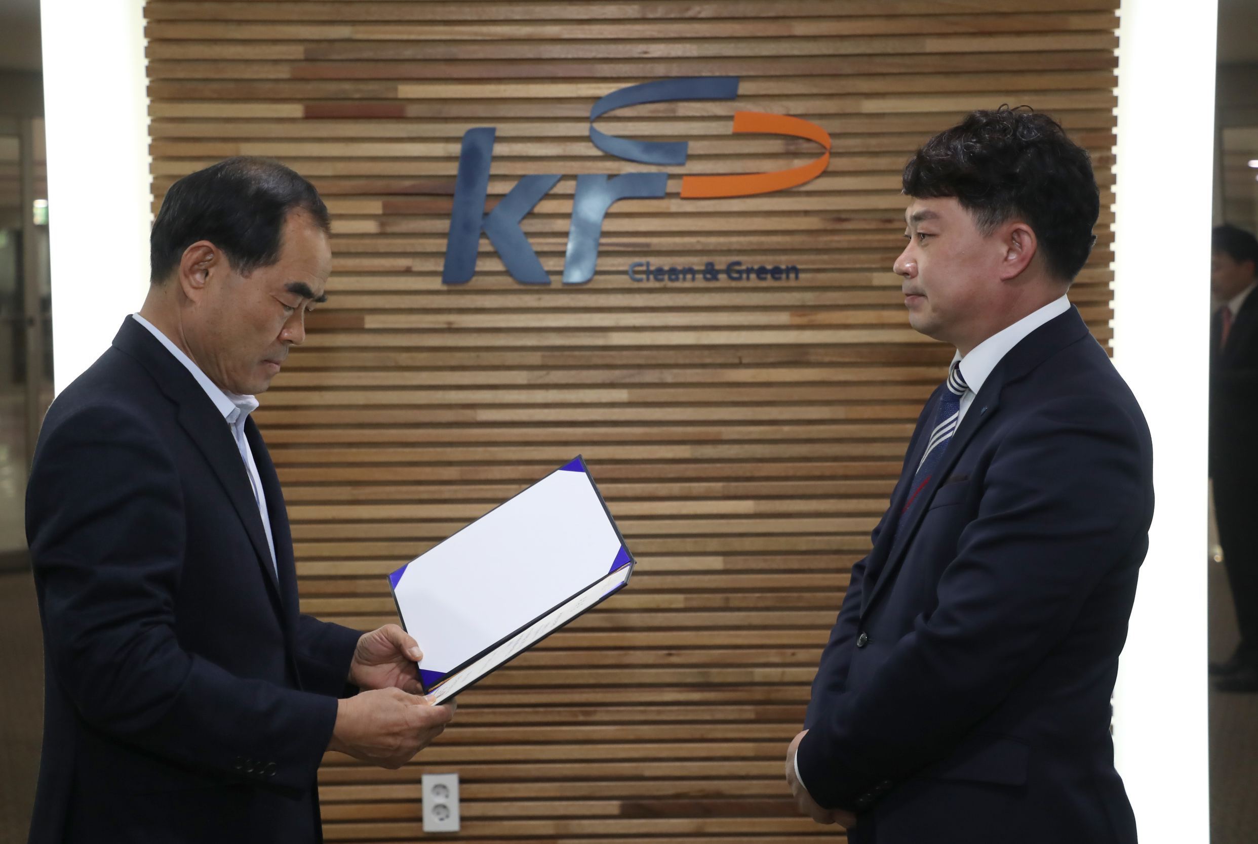 유엔 해비타트 한국위원회 전문위원 위촉장 수여식